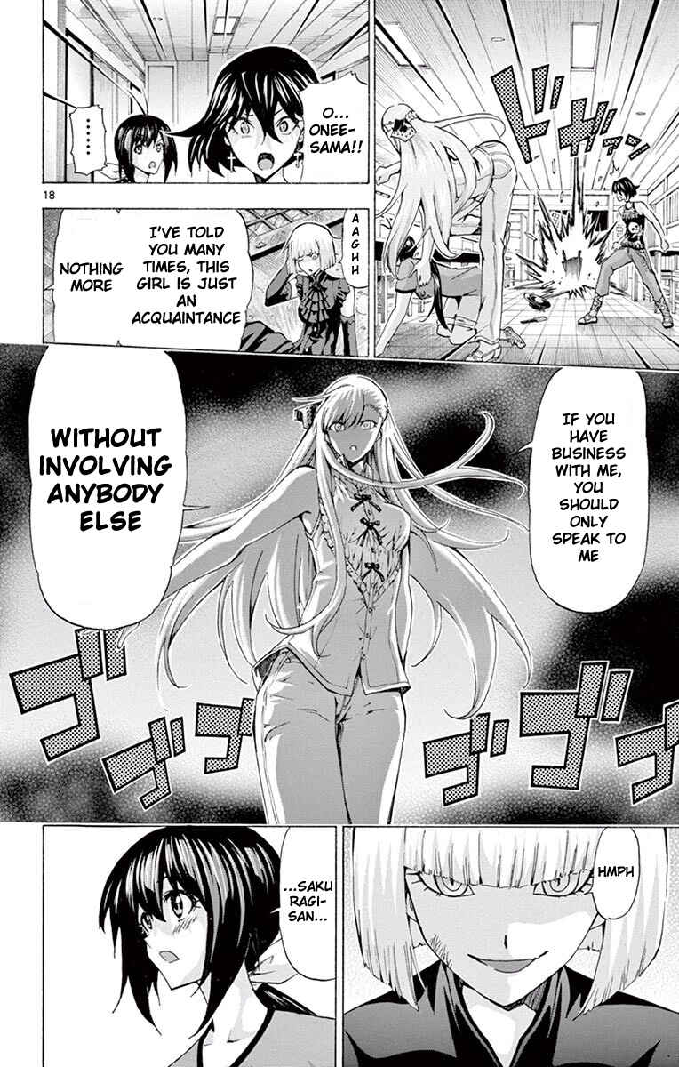 Page 18 Chapter 100 Keijo!!!!!!!!