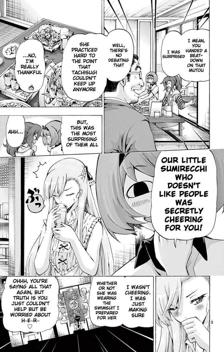Page 3 Chapter 100 Keijo!!!!!!!!