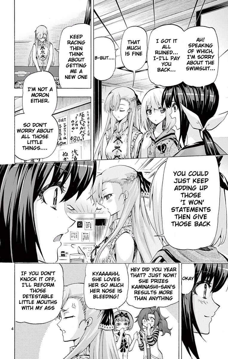 Page 4 Chapter 100 Keijo!!!!!!!!