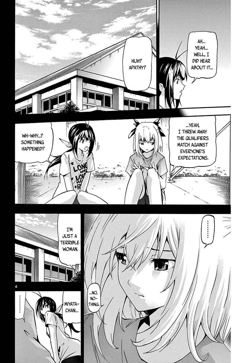 Page 4 Chapter 20 Keijo!!!!!!!!