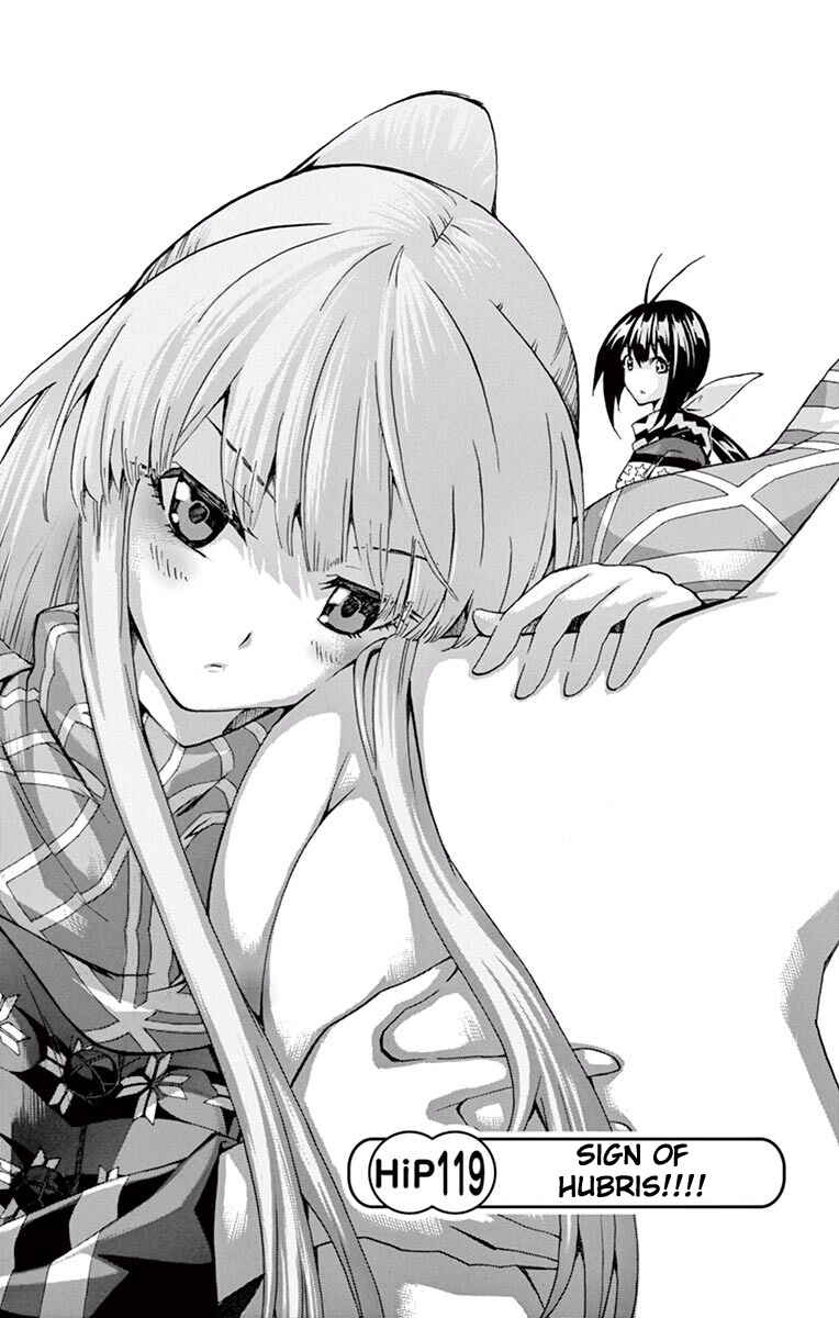 Page 1 Chapter 119 Keijo!!!!!!!!