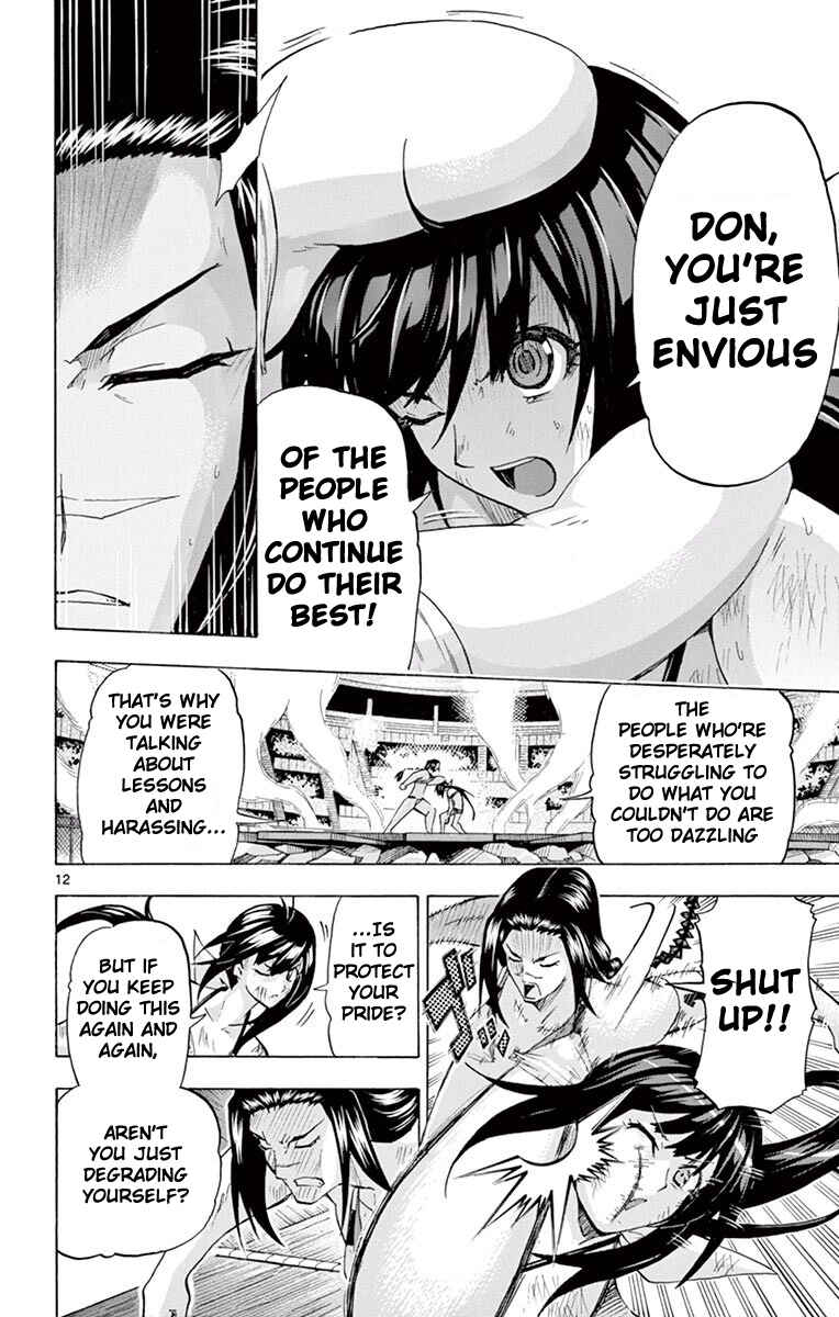 Page 12 Chapter 119 Keijo!!!!!!!!