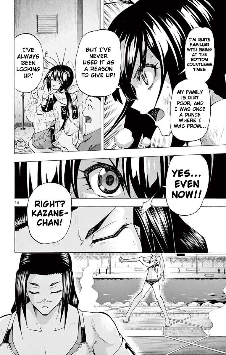 Page 14 Chapter 119 Keijo!!!!!!!!