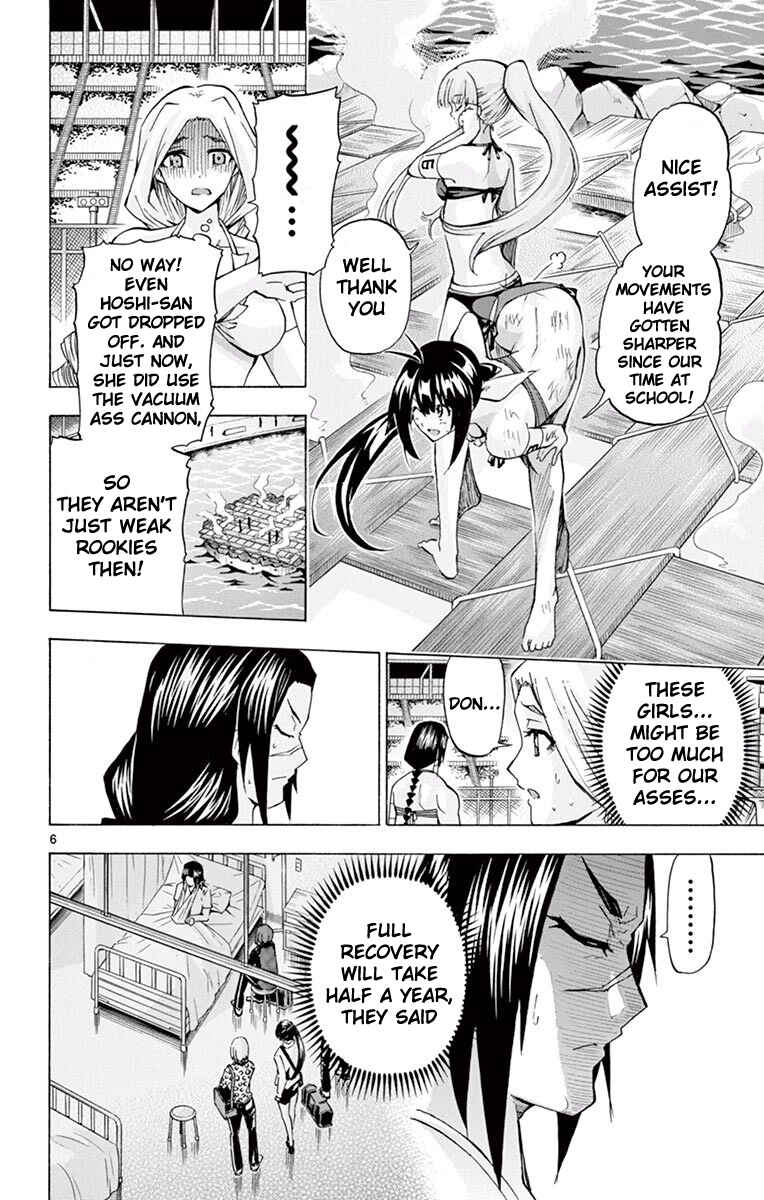 Page 6 Chapter 119 Keijo!!!!!!!!