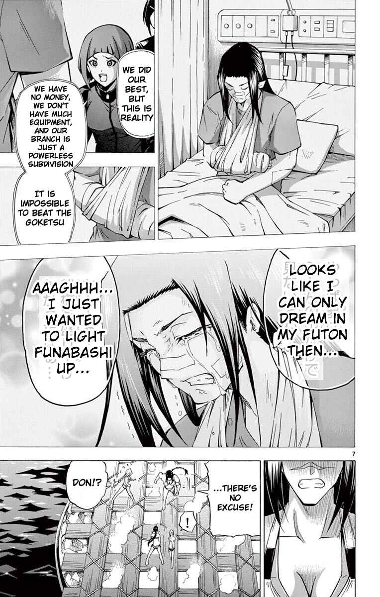 Page 7 Chapter 119 Keijo!!!!!!!!