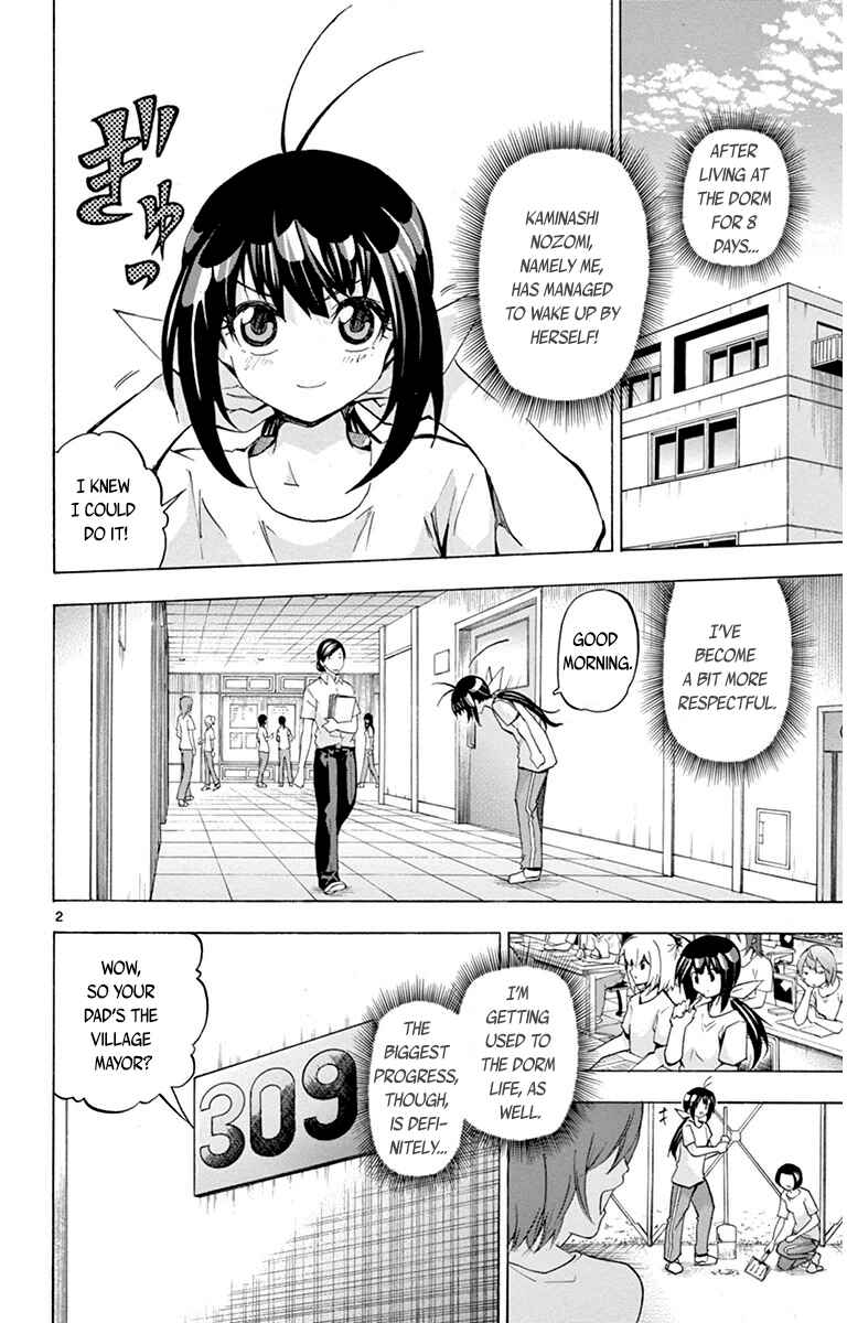 Page 2 Chapter 38 Keijo!!!!!!!!