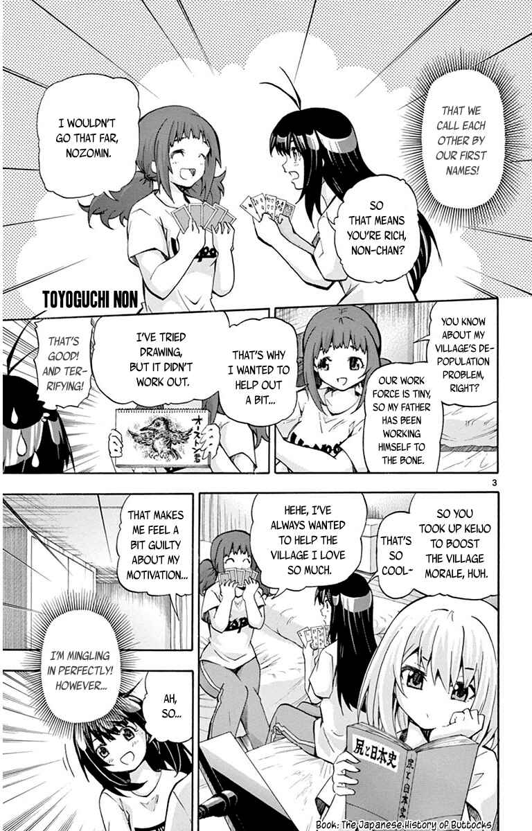 Page 3 Chapter 38 Keijo!!!!!!!!