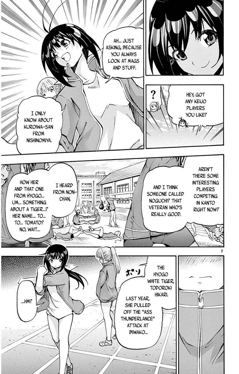 Page 7 Chapter 38 Keijo!!!!!!!!