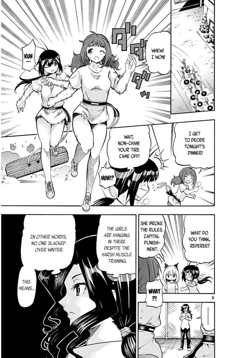 Page 9 Chapter 38 Keijo!!!!!!!!