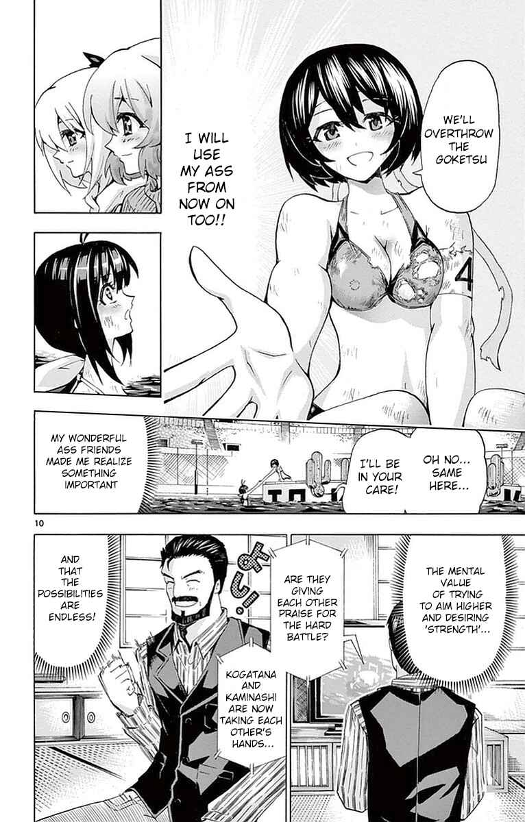 Page 13 Chapter 138 Keijo!!!!!!!!