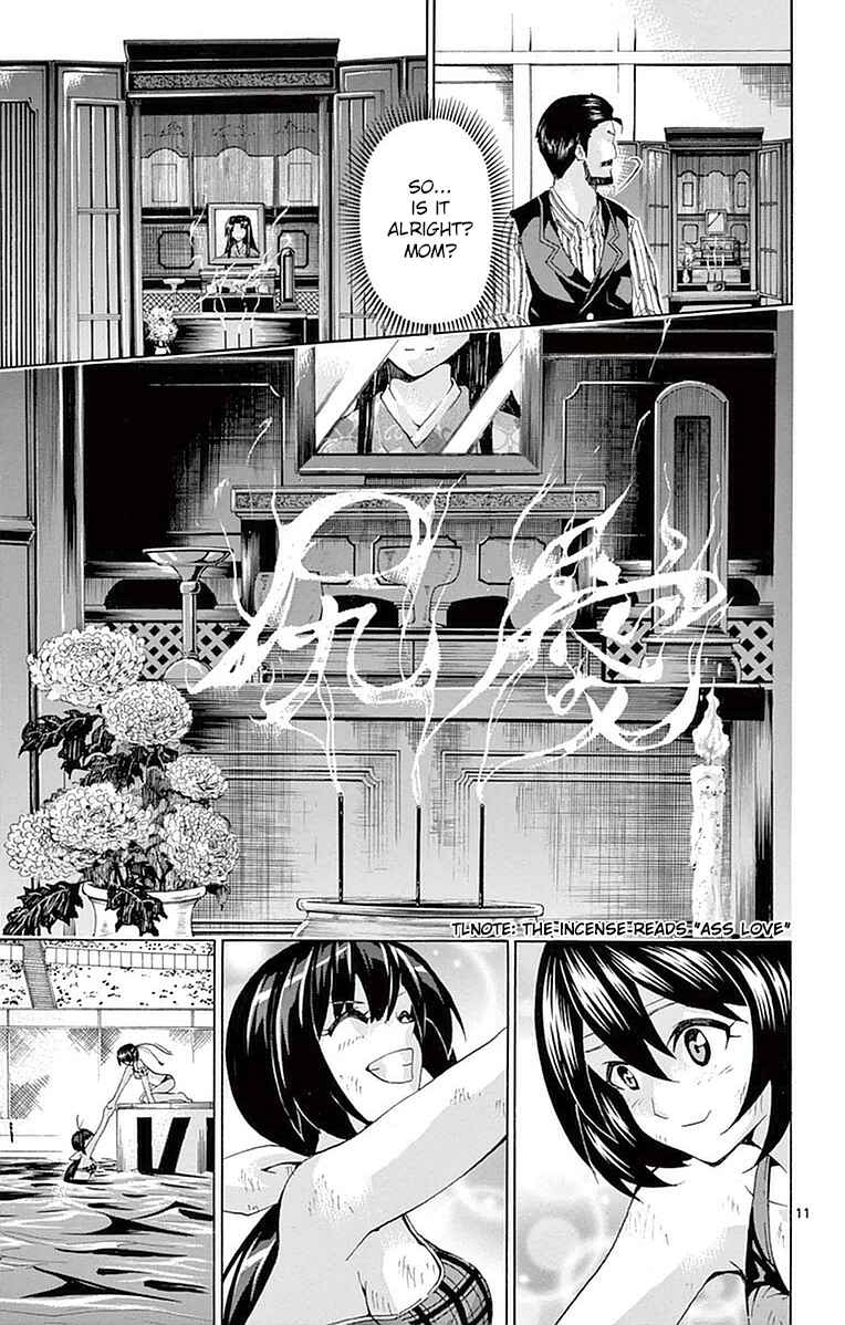 Page 14 Chapter 138 Keijo!!!!!!!!