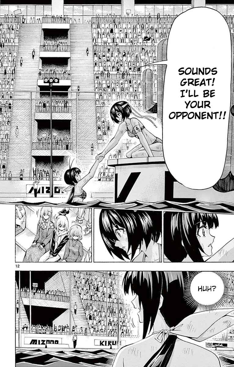 Page 15 Chapter 138 Keijo!!!!!!!!