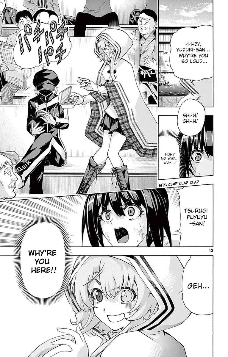 Page 16 Chapter 138 Keijo!!!!!!!!