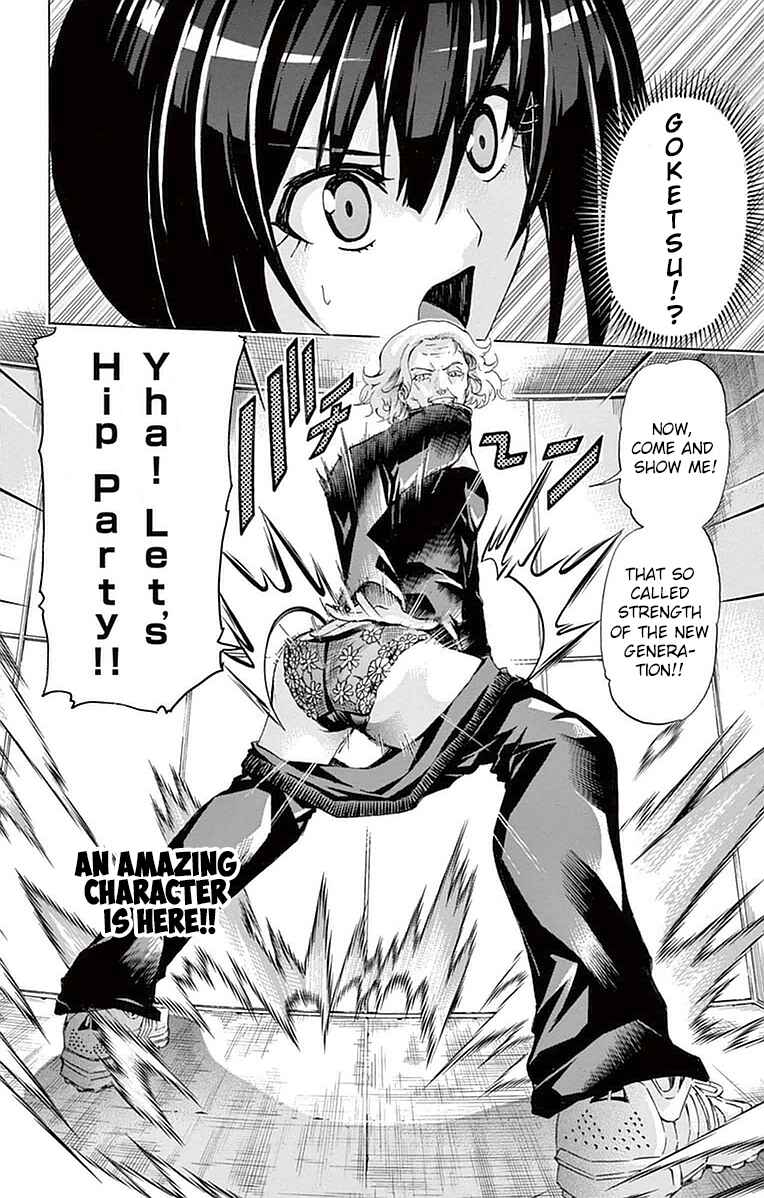 Page 20 Chapter 138 Keijo!!!!!!!!