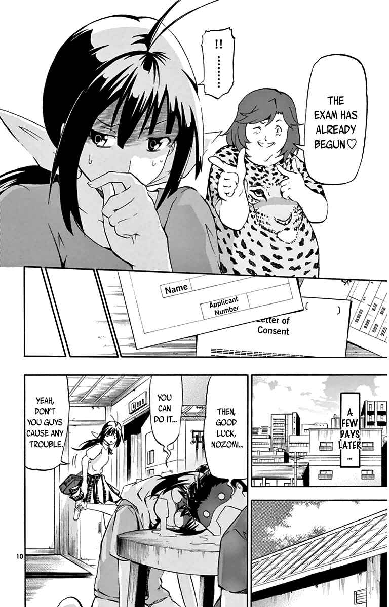 Page 10 Chapter 3 Keijo!!!!!!!!