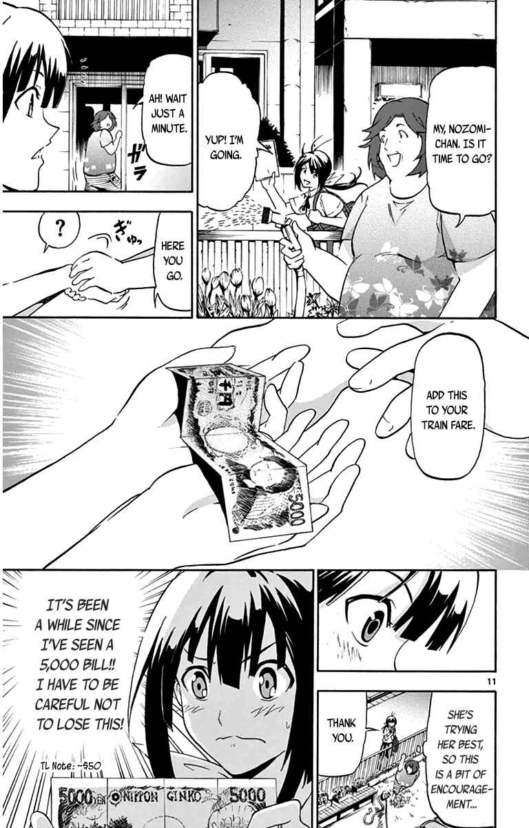 Page 11 Chapter 3 Keijo!!!!!!!!