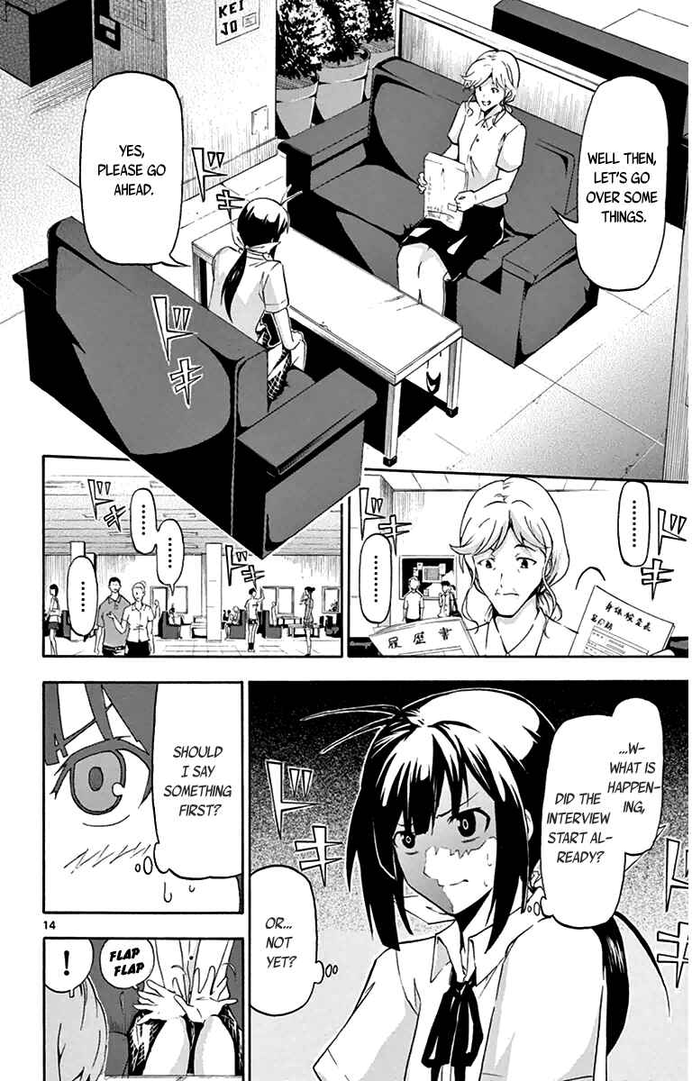 Page 14 Chapter 3 Keijo!!!!!!!!