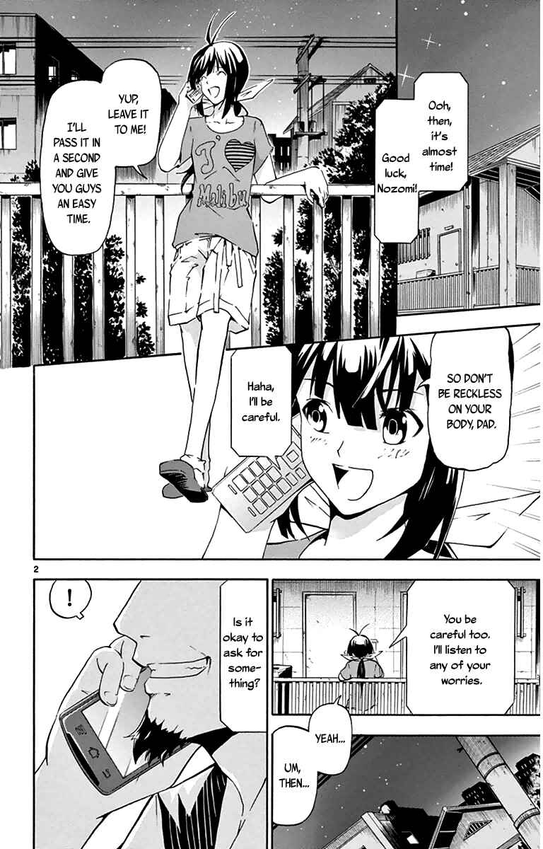 Page 2 Chapter 3 Keijo!!!!!!!!