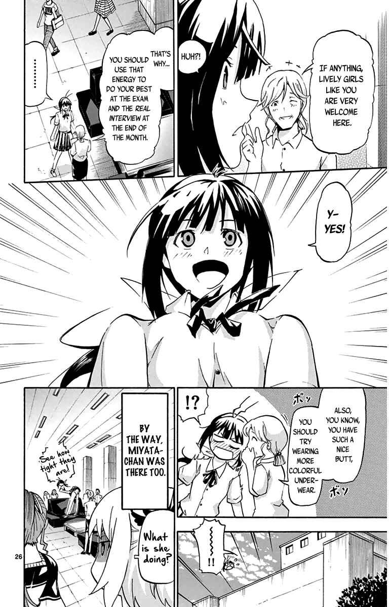 Page 26 Chapter 3 Keijo!!!!!!!!