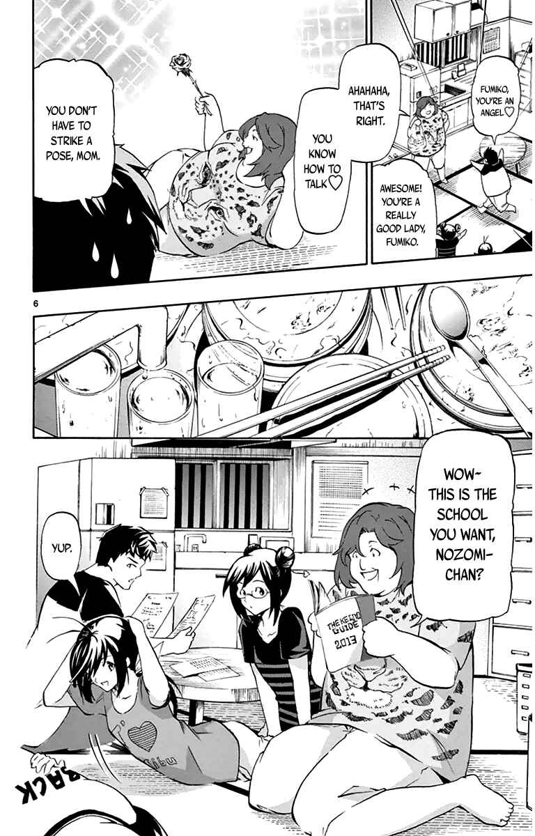 Page 6 Chapter 3 Keijo!!!!!!!!