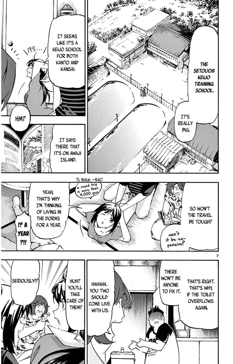Page 7 Chapter 3 Keijo!!!!!!!!