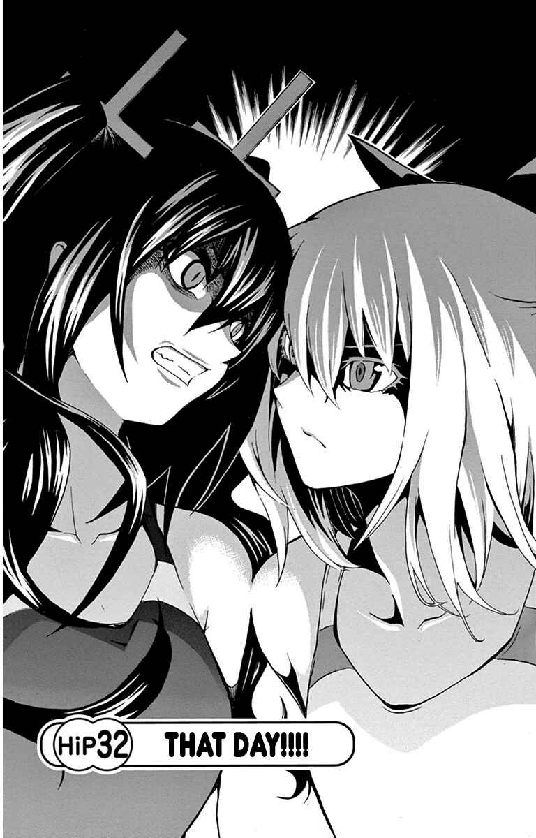 Page 1 Chapter 32 Keijo!!!!!!!!