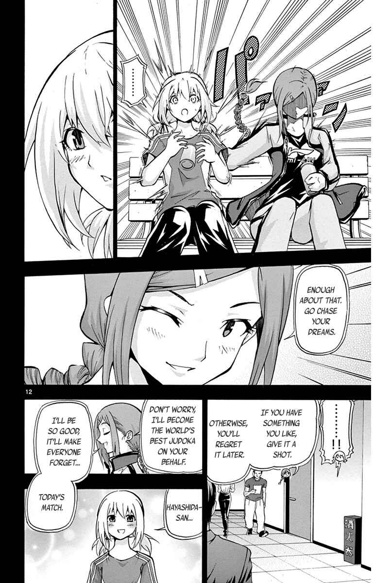 Page 12 Chapter 32 Keijo!!!!!!!!