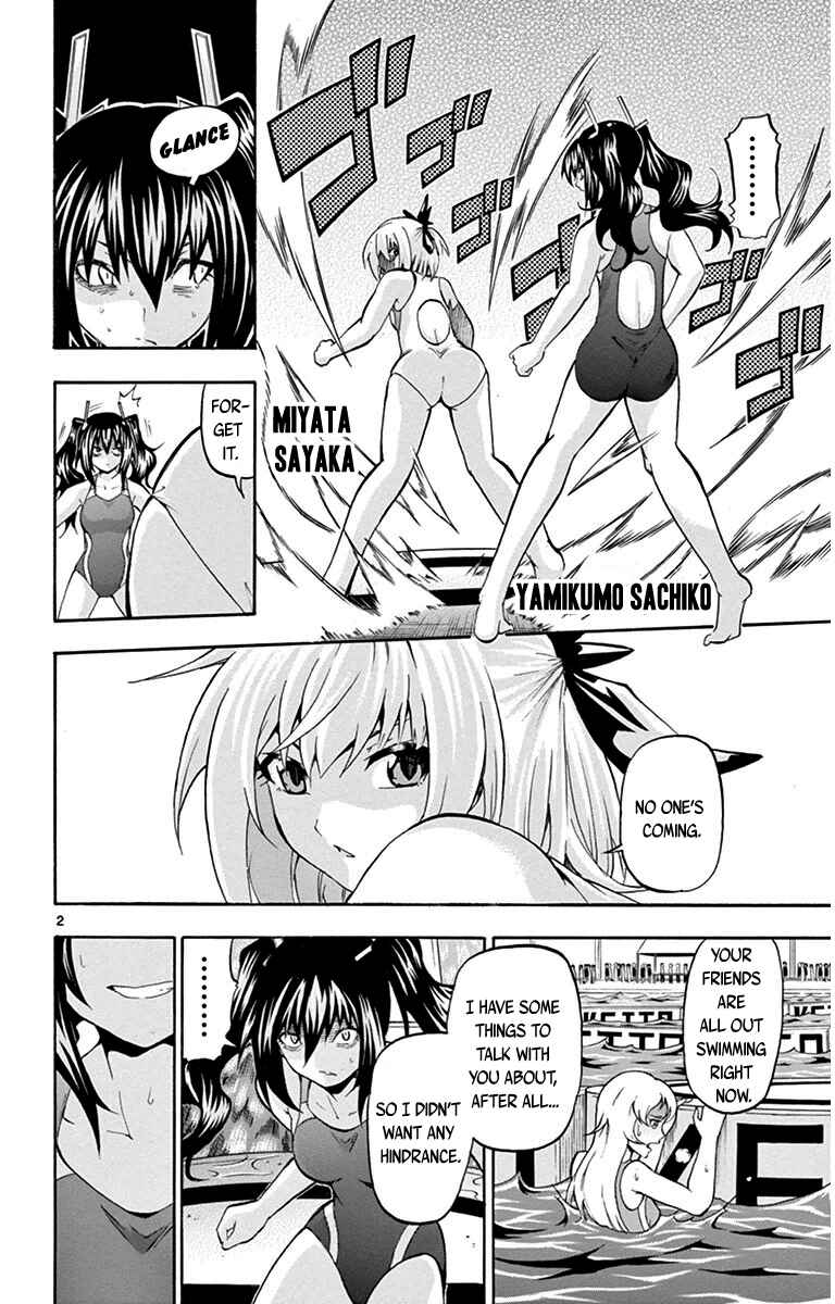 Page 2 Chapter 32 Keijo!!!!!!!!