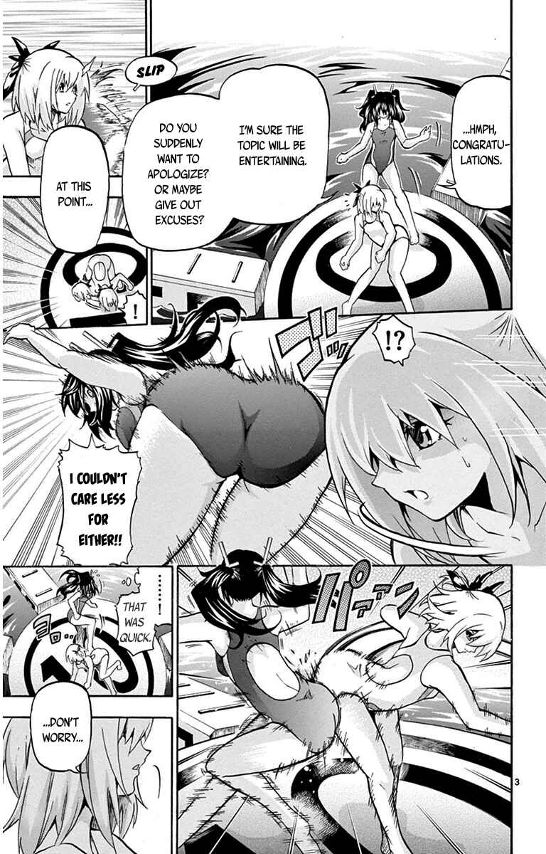 Page 3 Chapter 32 Keijo!!!!!!!!