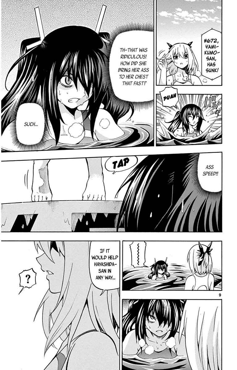 Page 9 Chapter 32 Keijo!!!!!!!!