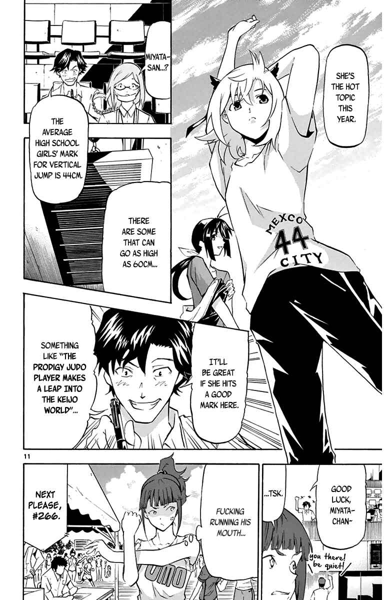 Page 11 Chapter 4 Keijo!!!!!!!!