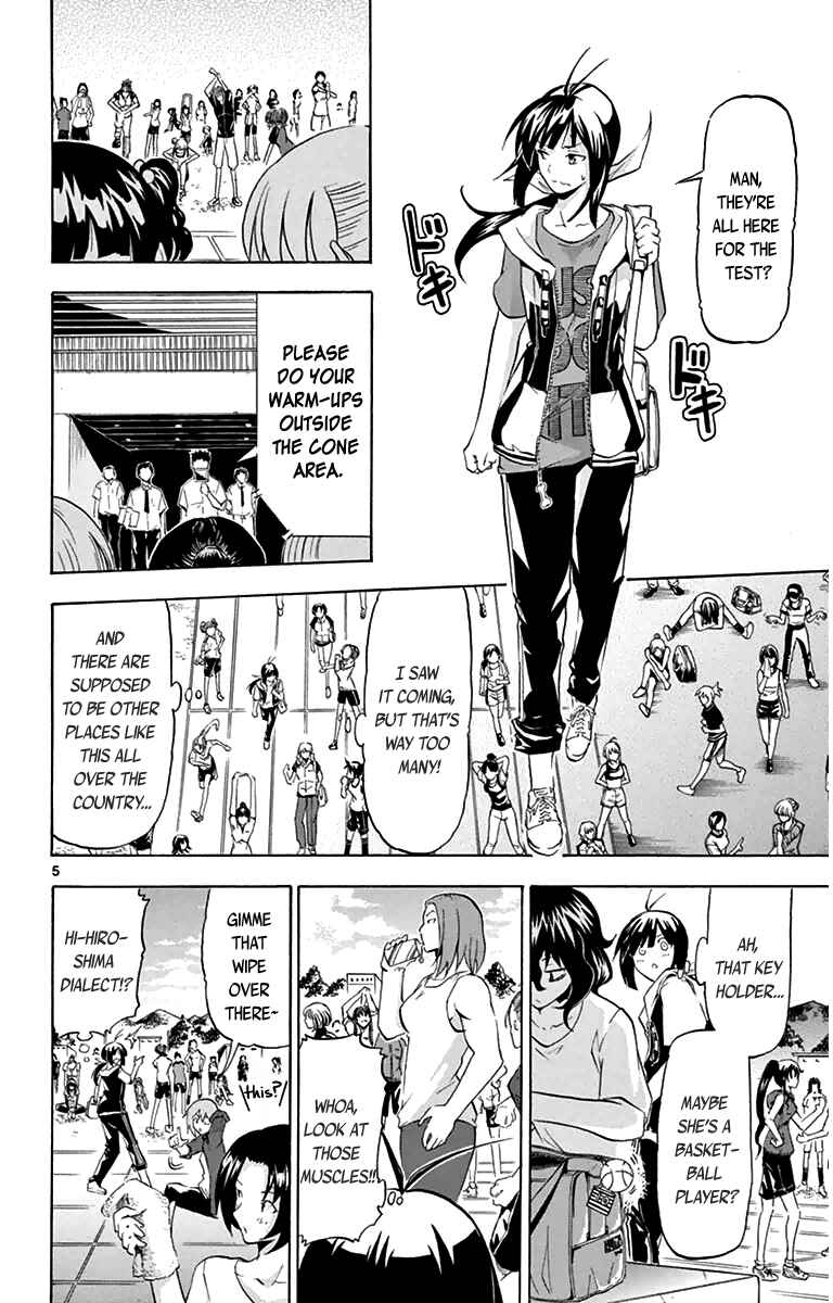 Page 5 Chapter 4 Keijo!!!!!!!!