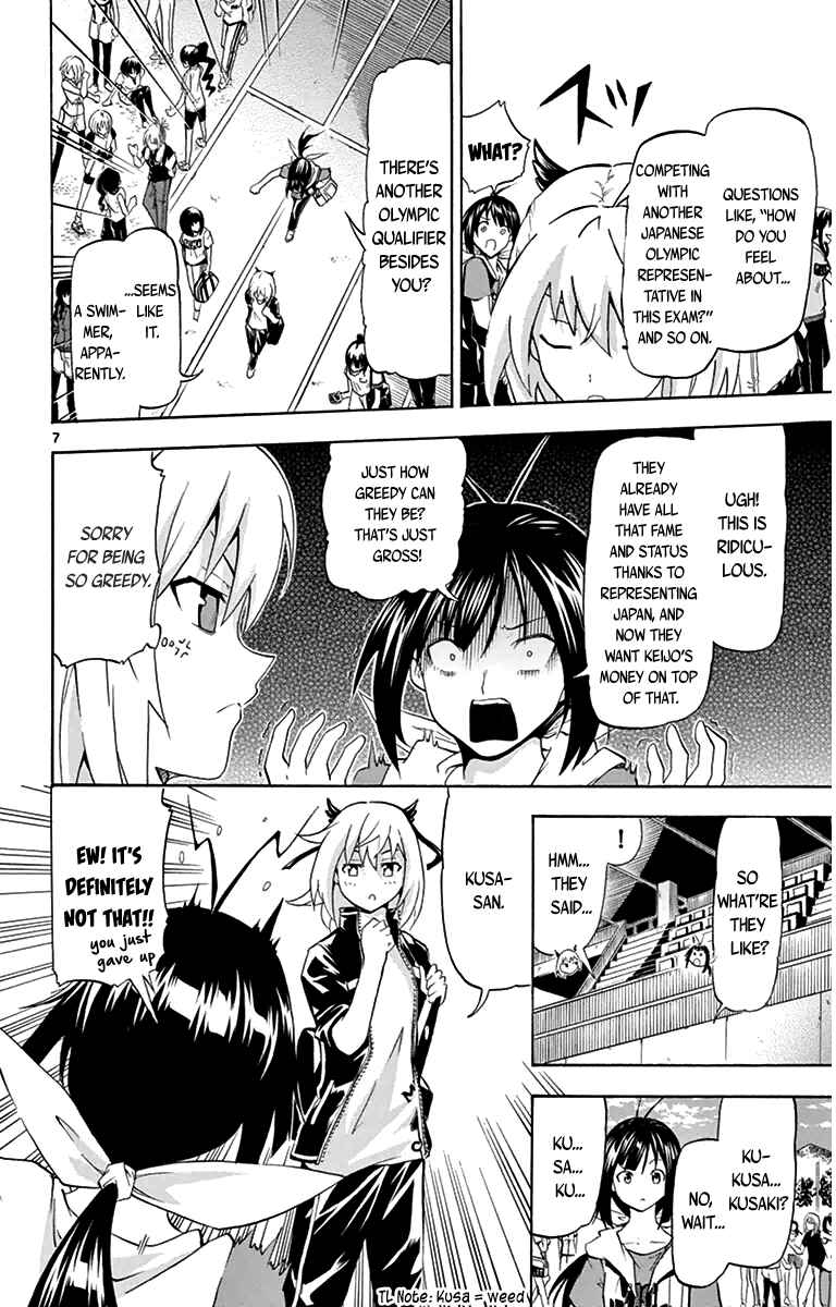 Page 7 Chapter 4 Keijo!!!!!!!!