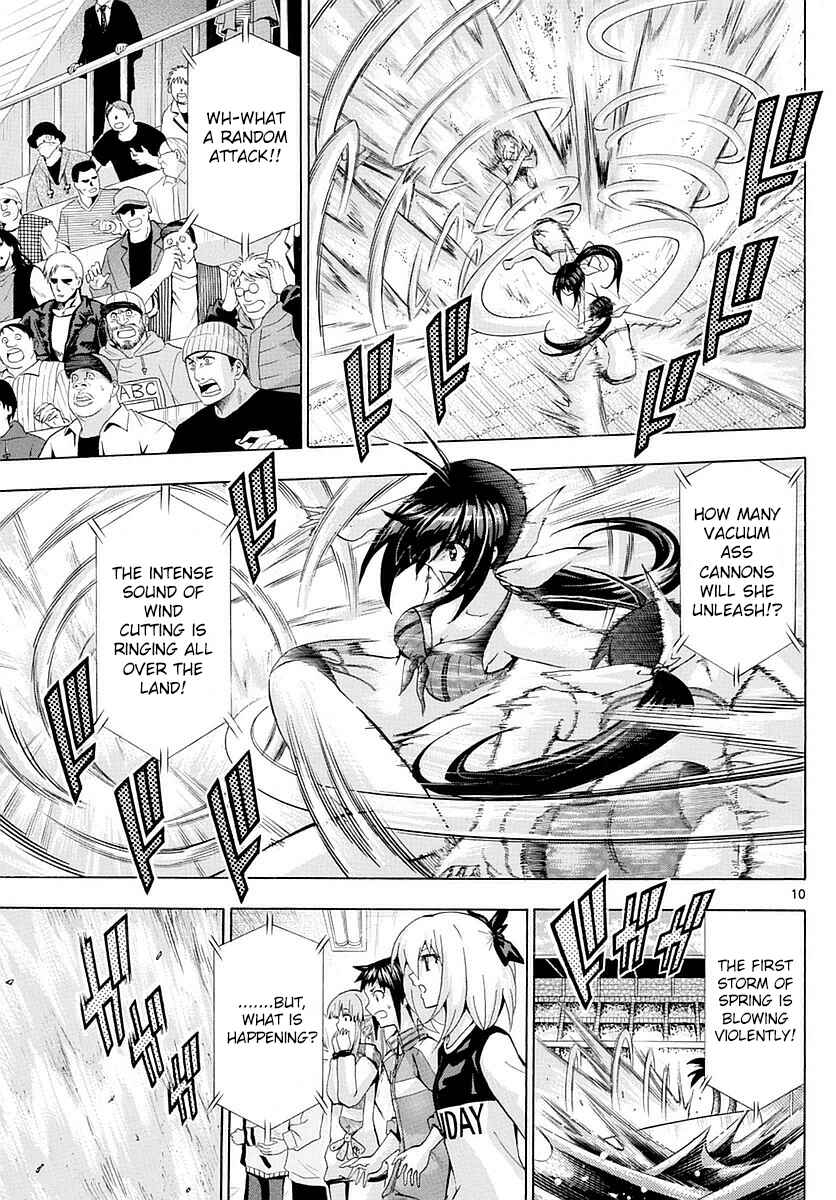 Page 10 Chapter 152 Keijo!!!!!!!!