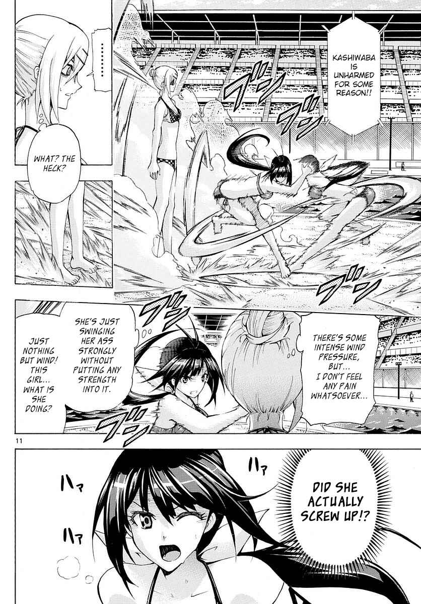 Page 11 Chapter 152 Keijo!!!!!!!!
