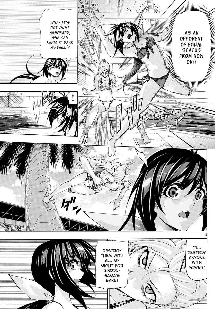 Page 4 Chapter 152 Keijo!!!!!!!!