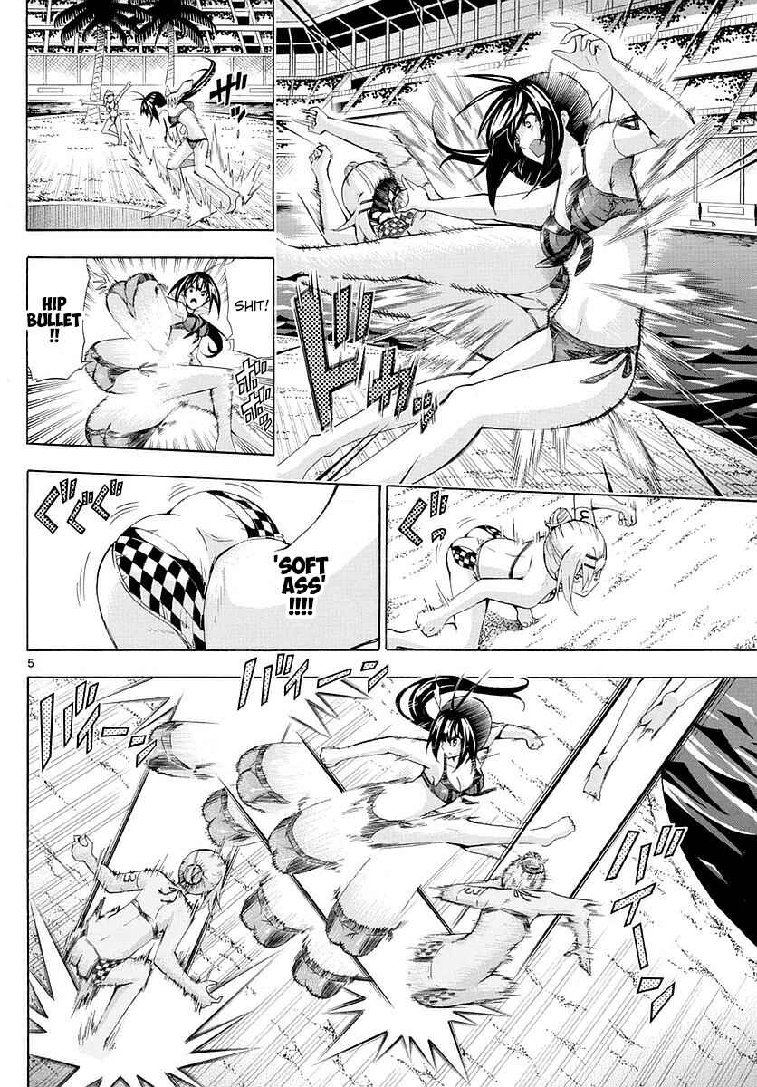 Page 5 Chapter 152 Keijo!!!!!!!!