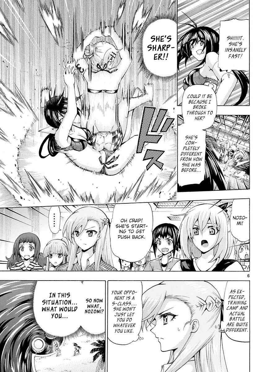 Page 6 Chapter 152 Keijo!!!!!!!!