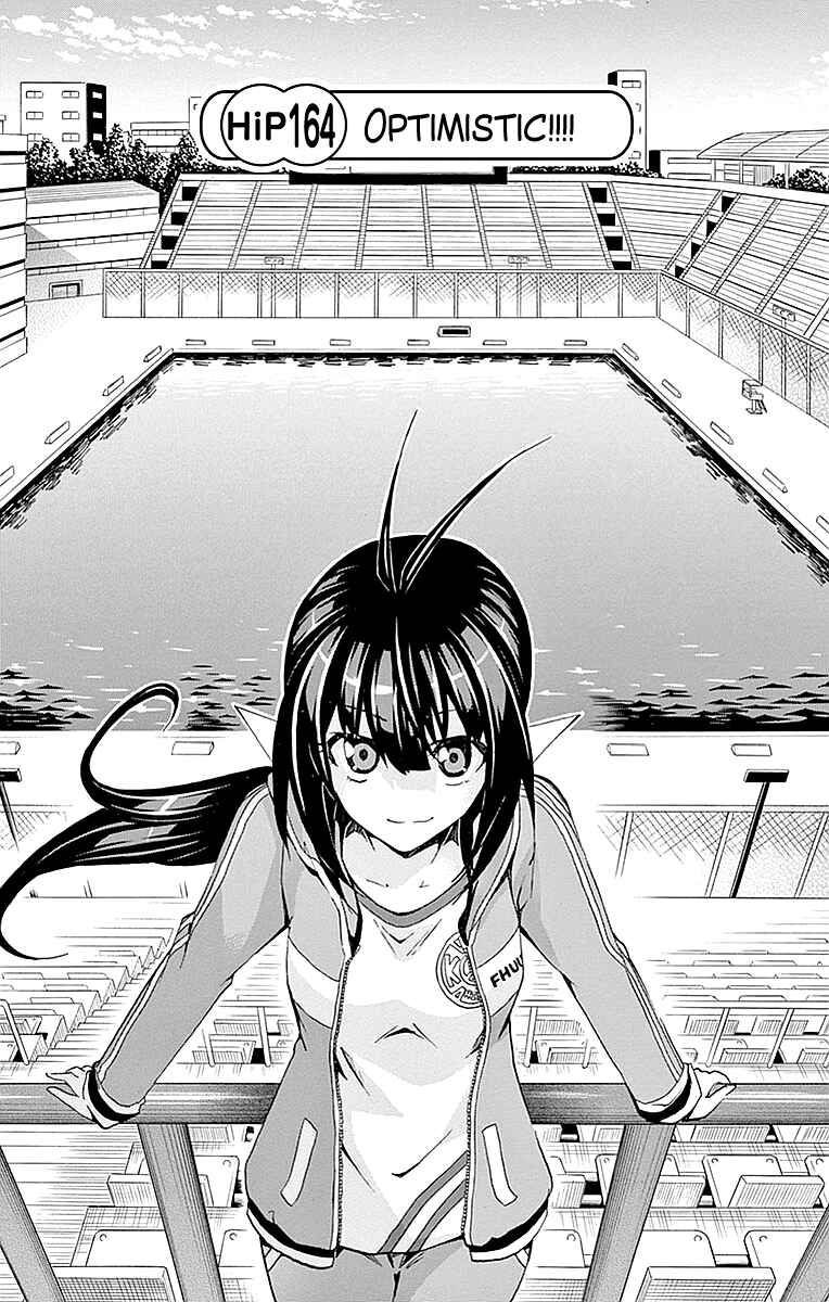 Page 1 Chapter 164 Keijo!!!!!!!!