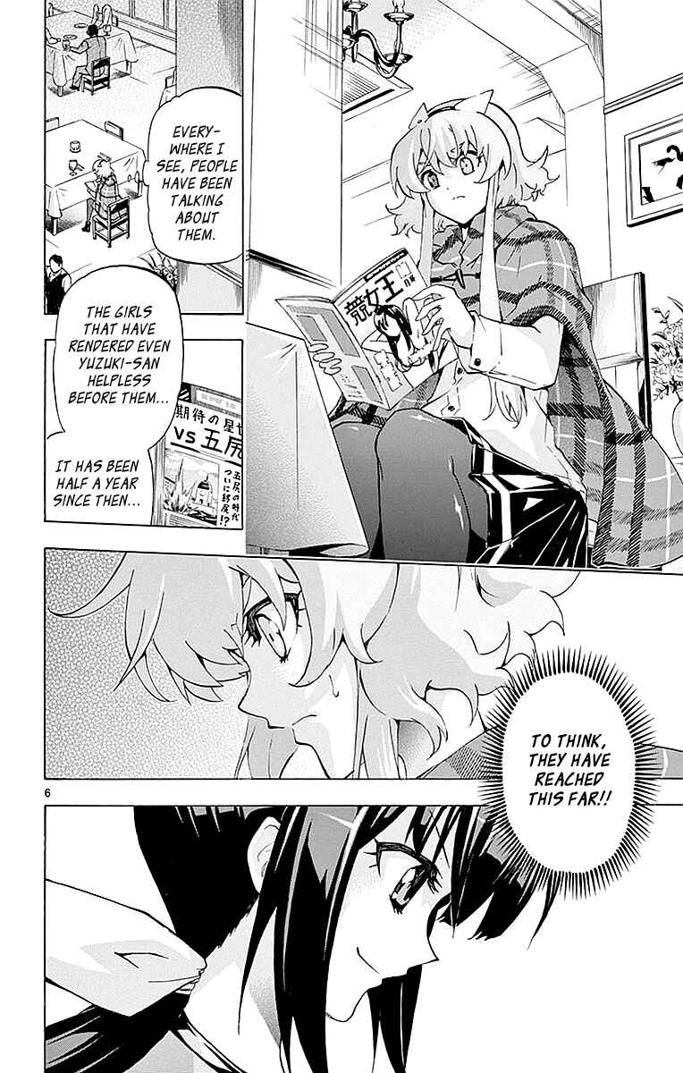 Page 6 Chapter 164 Keijo!!!!!!!!