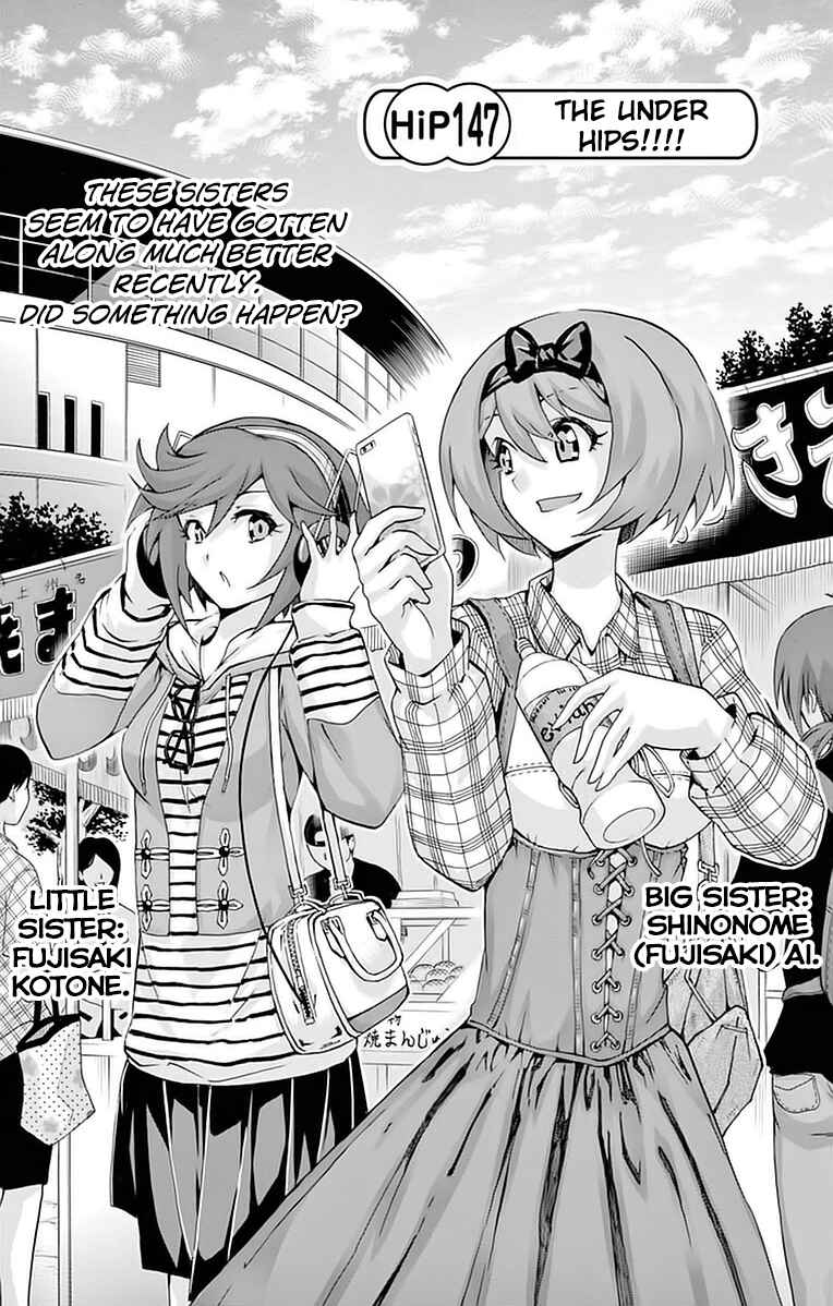 Page 1 Chapter 147 Keijo!!!!!!!!