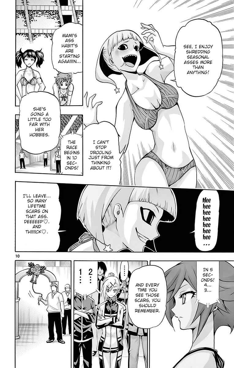 Page 10 Chapter 147 Keijo!!!!!!!!