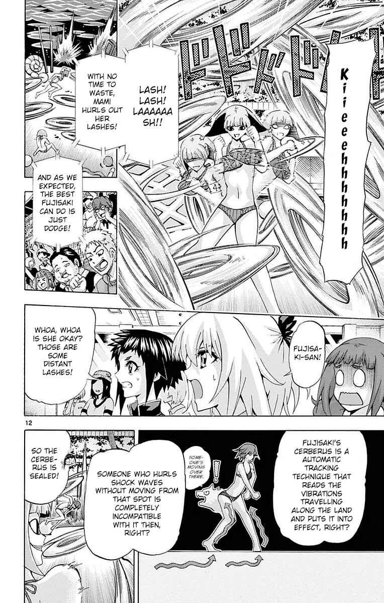Page 12 Chapter 147 Keijo!!!!!!!!