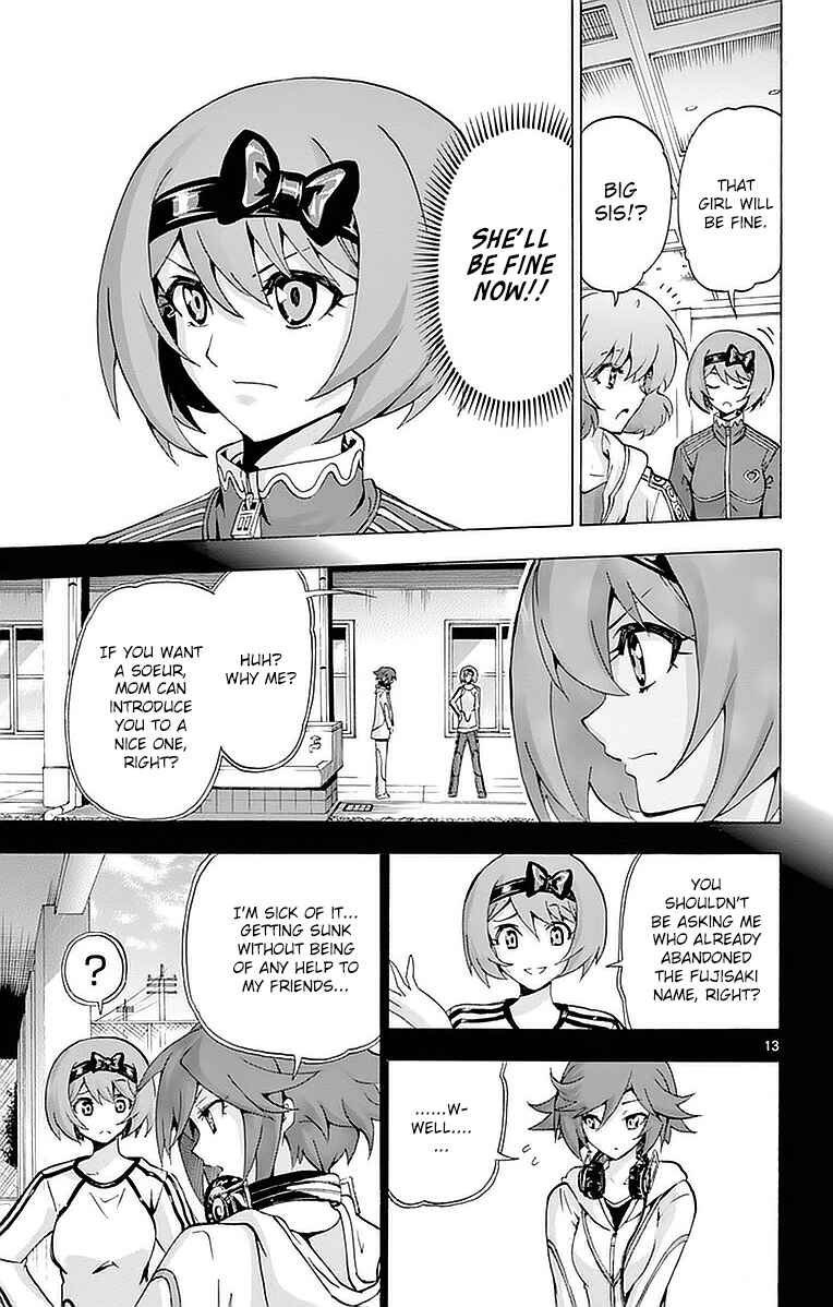 Page 13 Chapter 147 Keijo!!!!!!!!