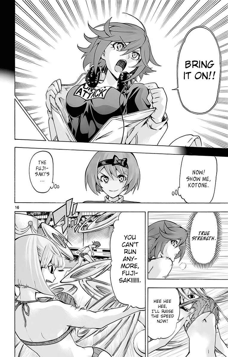 Page 16 Chapter 147 Keijo!!!!!!!!