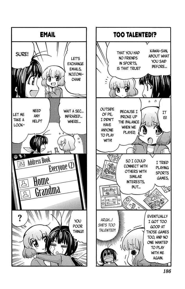 Page 2 Chapter 36.5 Keijo!!!!!!!!