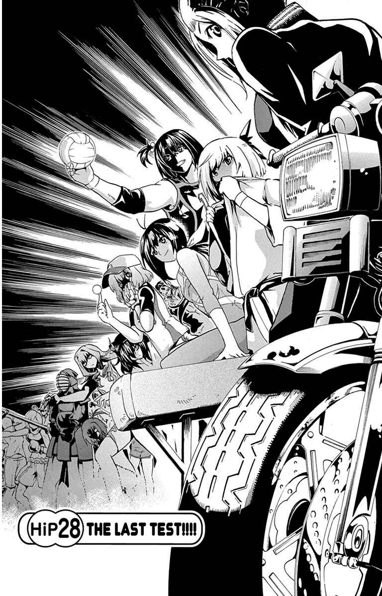 Page 1 Chapter 28 Keijo!!!!!!!!