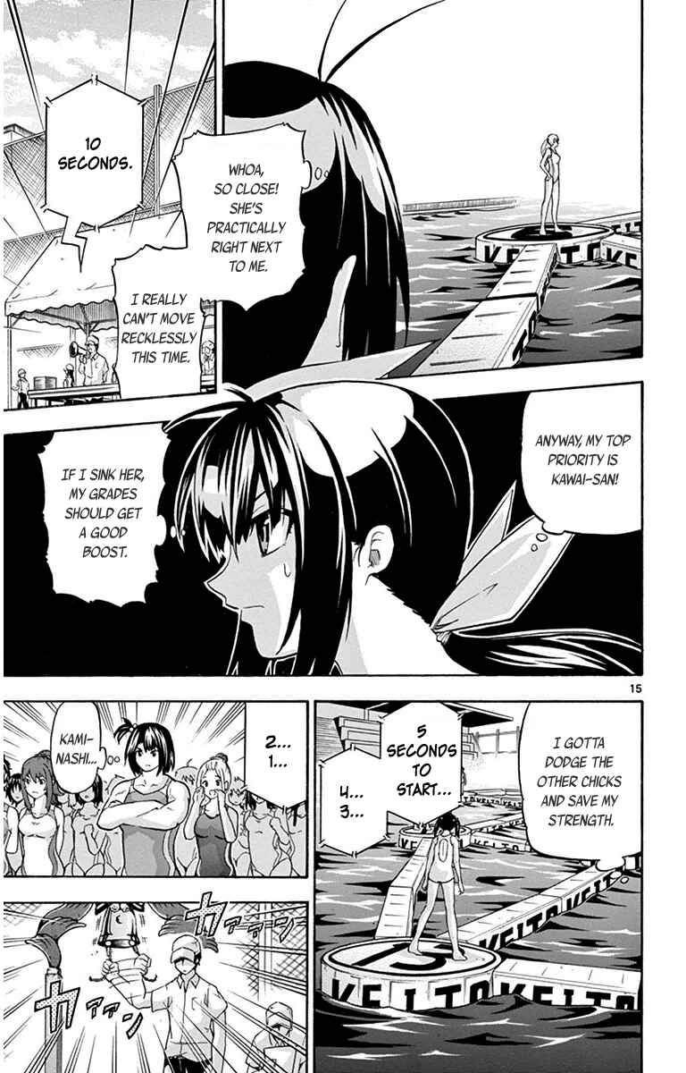 Page 14 Chapter 28 Keijo!!!!!!!!