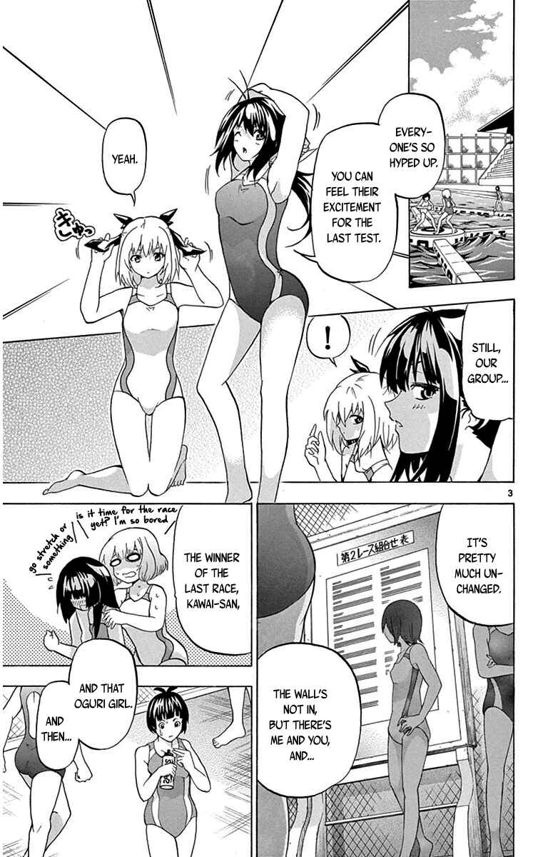 Page 3 Chapter 28 Keijo!!!!!!!!