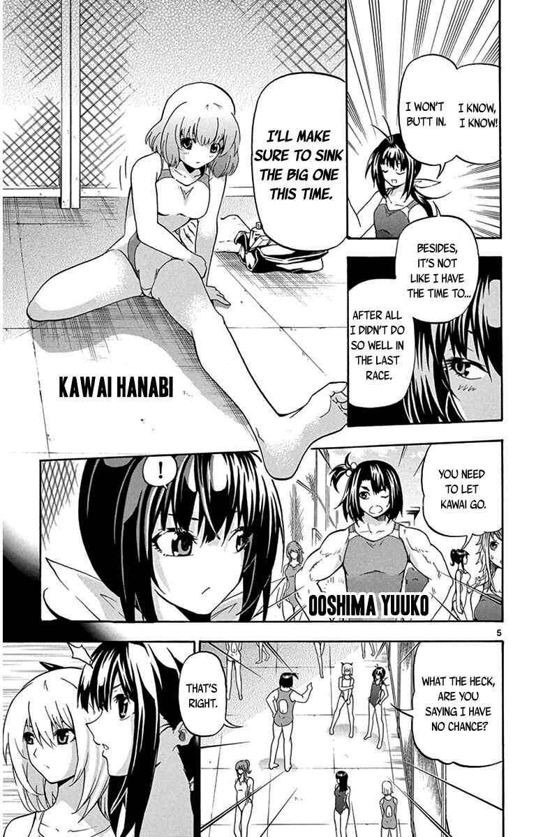 Page 5 Chapter 28 Keijo!!!!!!!!